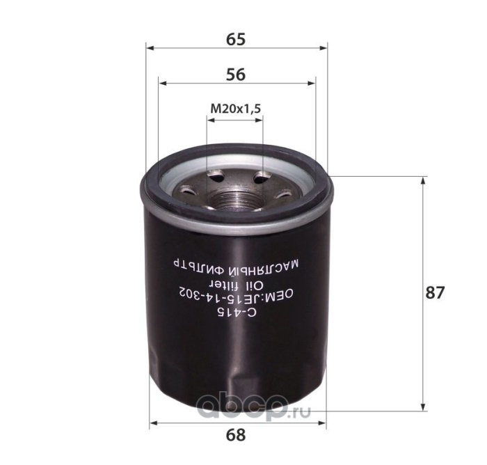 Фильтр масляный C-415 Mitsubishi S4Q2 1065
