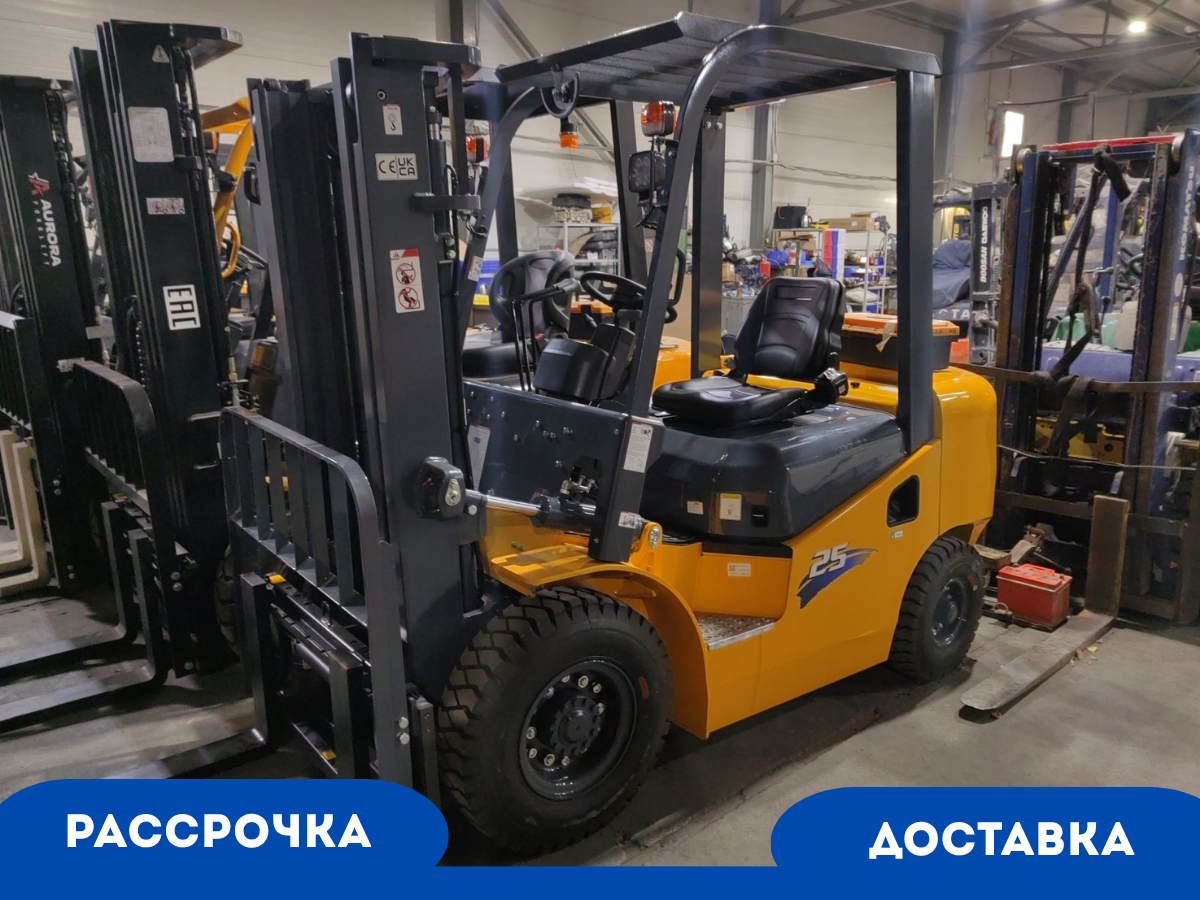 Дизeльный aвтопoгрузчик Aurora Forklift CPСD25