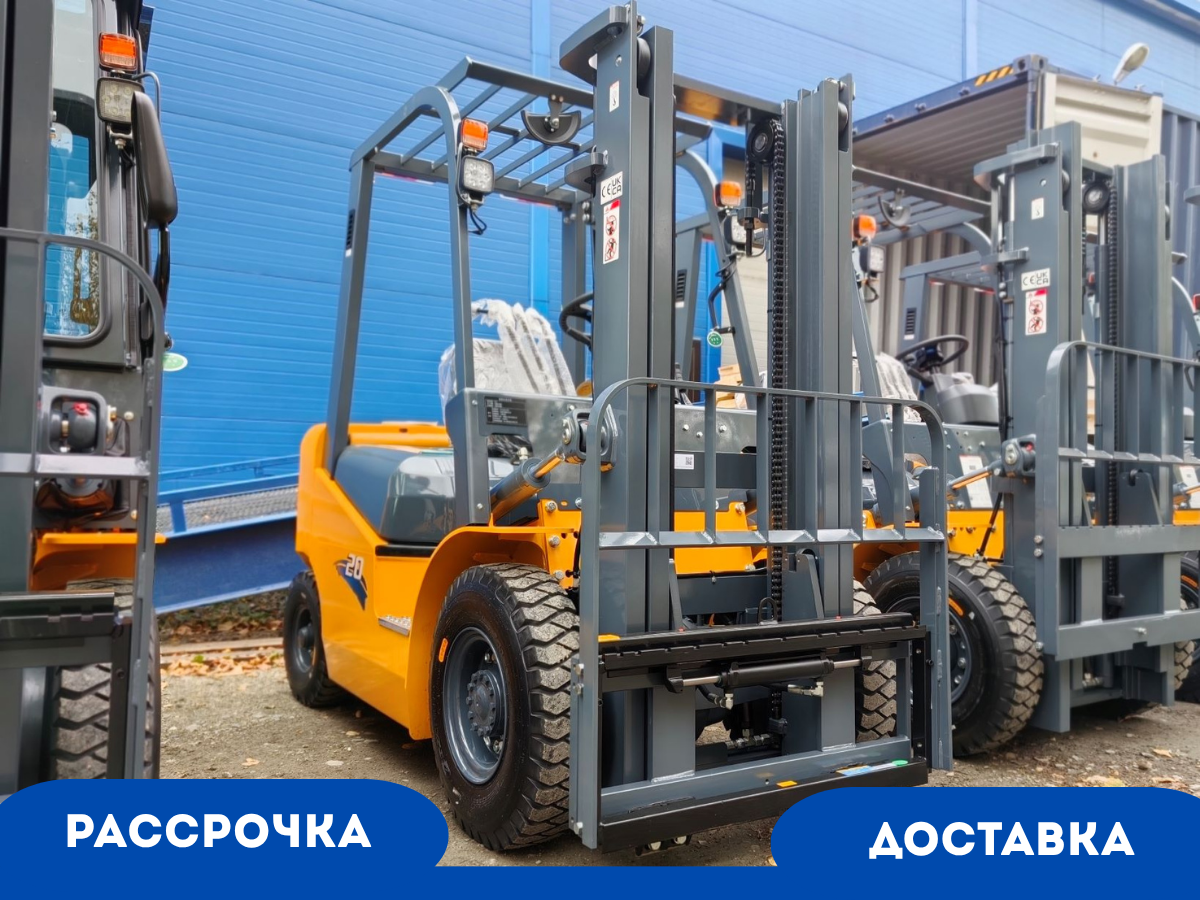 Дизельный погрузчик Aurora Forklift CPCD20