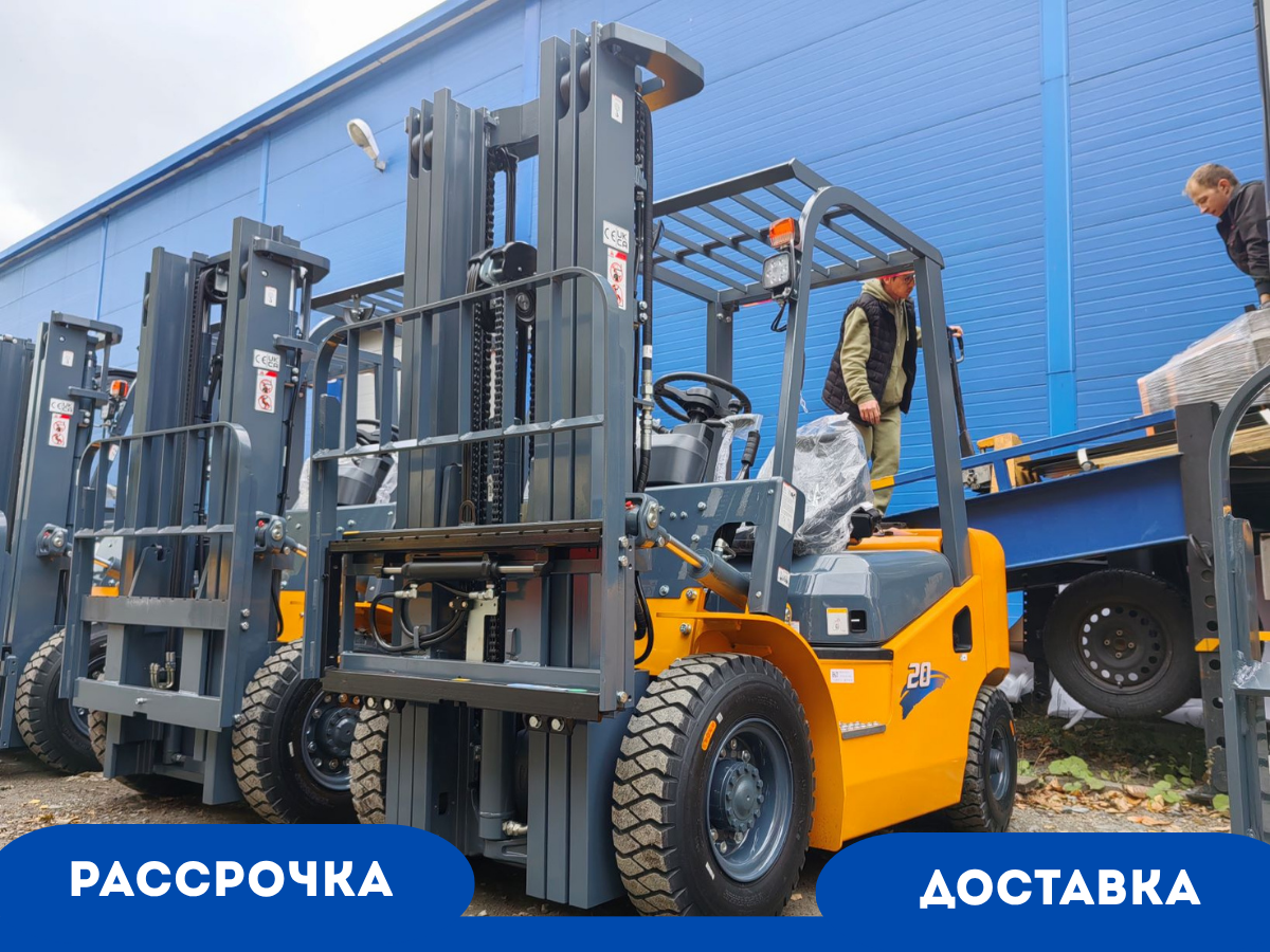 Бензиновый погрузчик Aurora Forklift CPQD20
