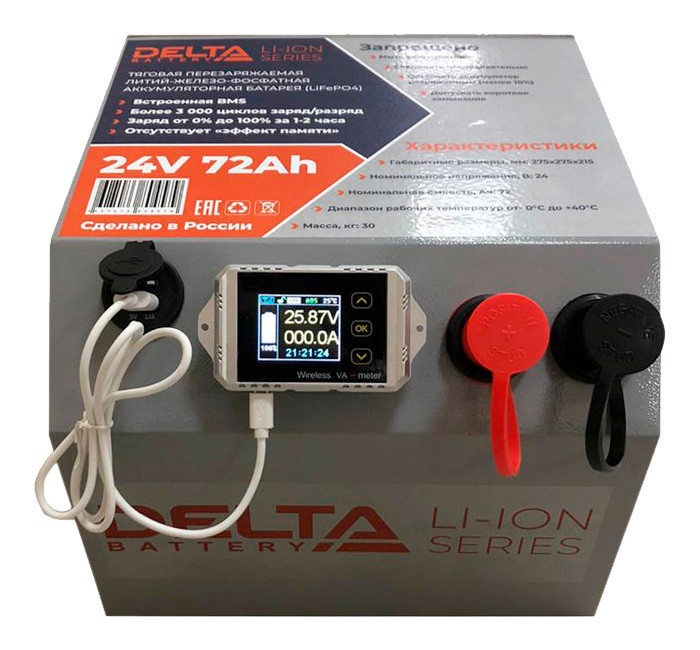 DELTA LFP 24-72