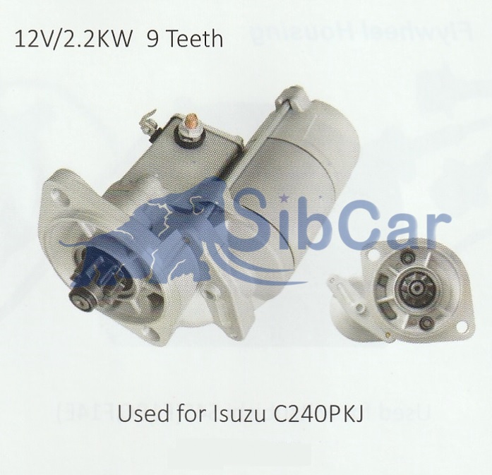 Стартер Isuzu С240