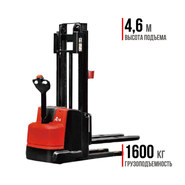 Штабелер стандарт Hangcha CDD16-AEC2