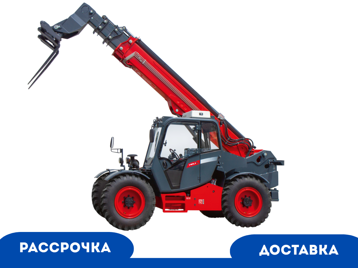 Телескопический погрузчик повышенной проходимости Heli 35H46-84-P1 (без выносных опор)