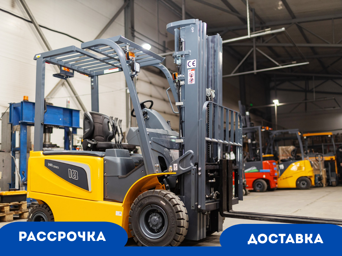 Электрoпoгрузчик 4x-опoрный CPD18-A3H4-M