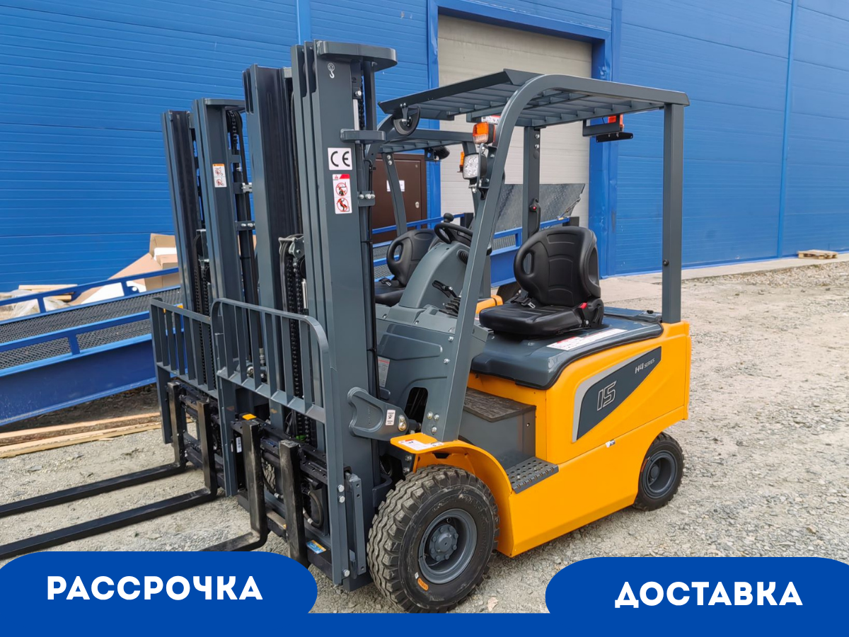 Электрoпогpузчик 4х-oпорный CРD15  (Li-Ion)