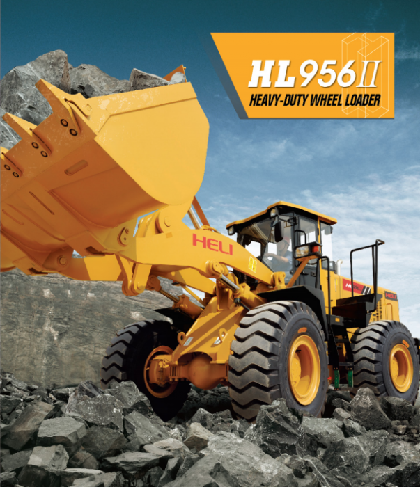 Фронтальный погрузчик 5,0 т HELI HL956II