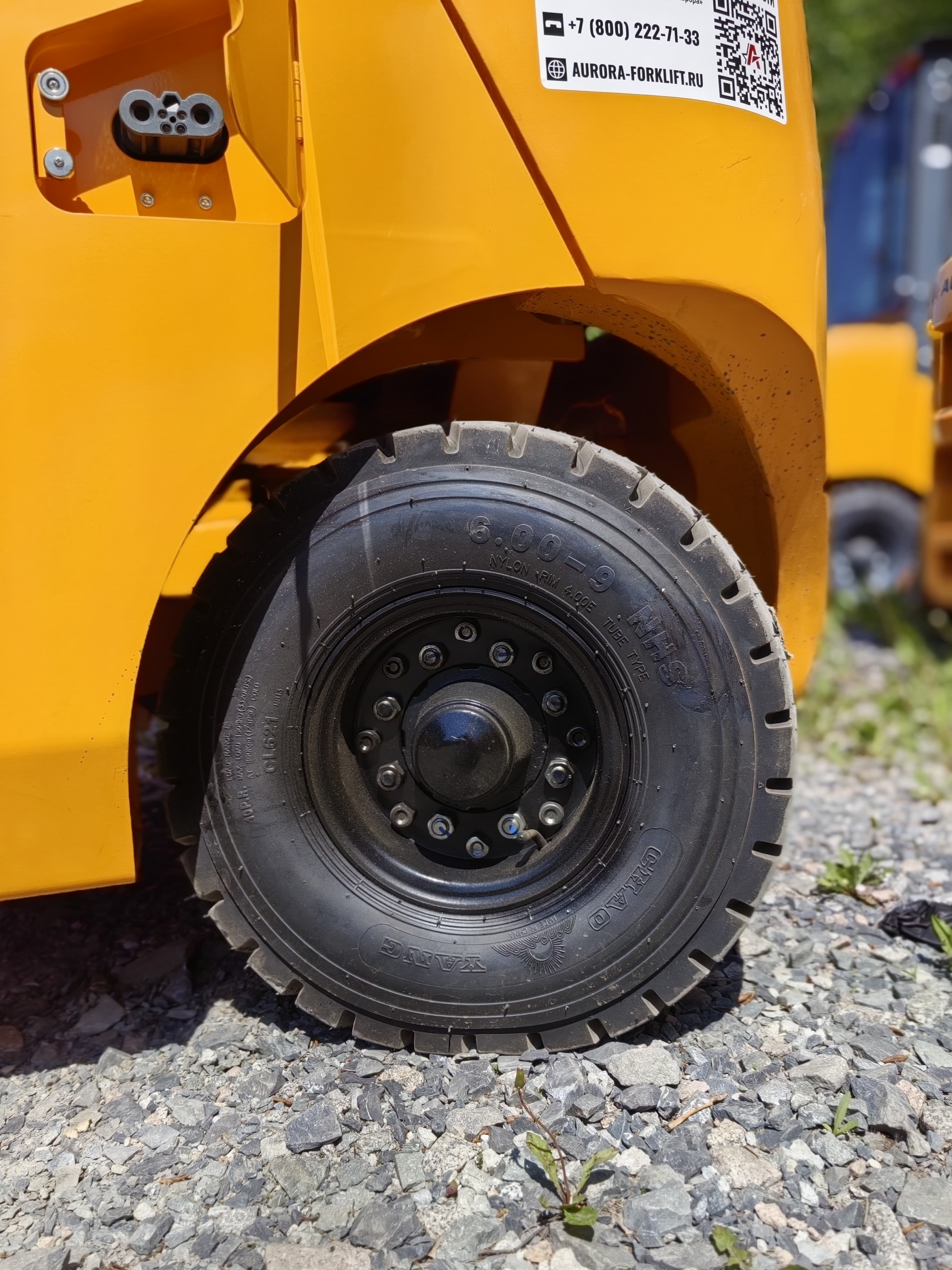 Электропогрузчик Aurora Forklift FB20-YNLZ2 на базе ДВС