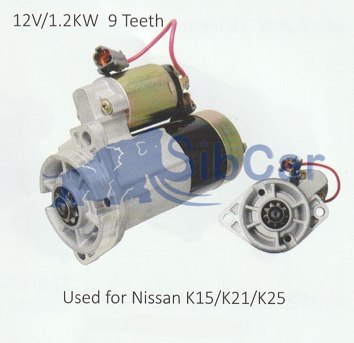 Стартер Nissan К15/K21/К25