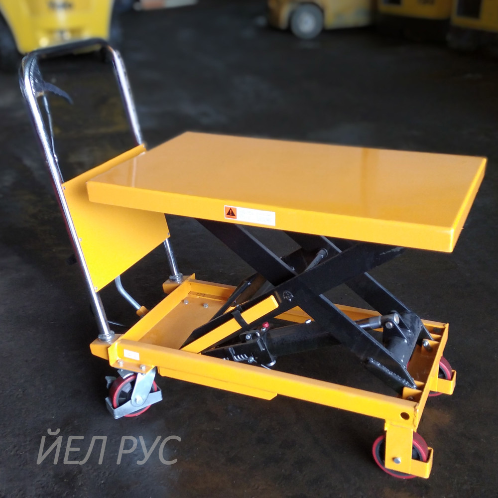 Подъемный стол Aurora Forklift SP500