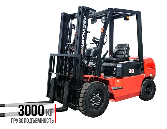 Дизельный погрузчик Hangcha CPCD30-AG2 (2FFL3000)