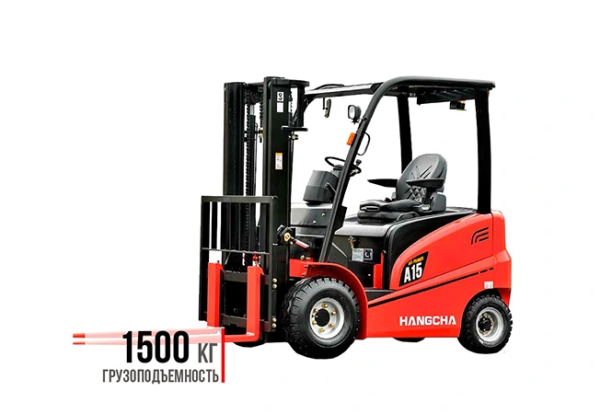 Электрический погрузчик Hangcha CPD15-AEY2 (3FFL4800)