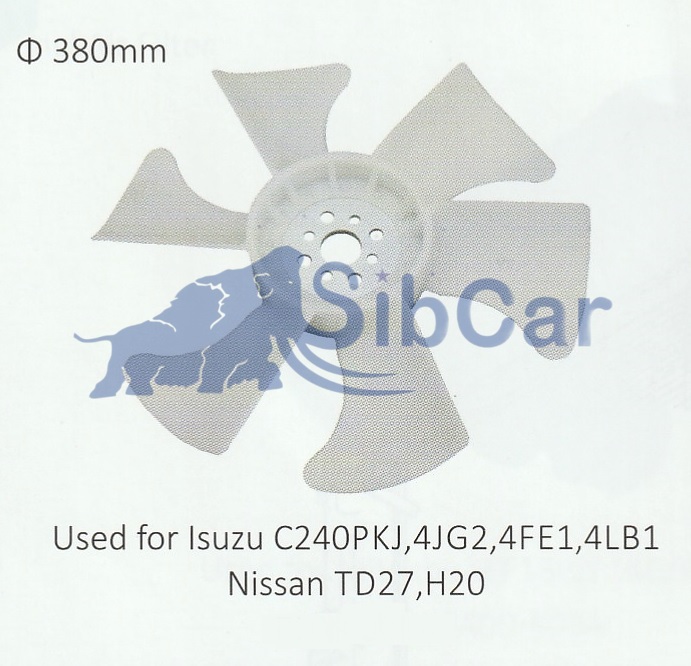 Крыльчатка вентилятора Isuzu C240/4JG2/6BG1/4FE1/Nissan TD27