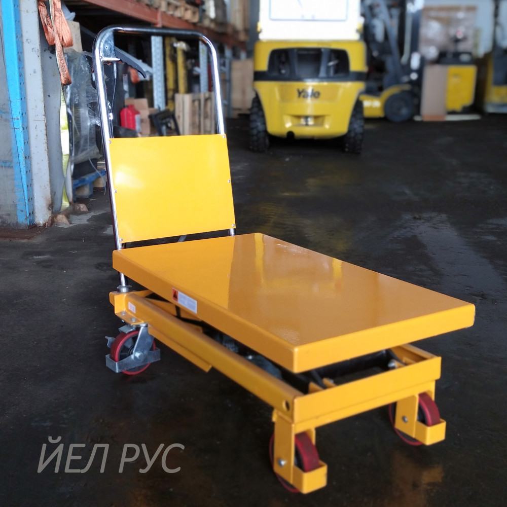 Подъемный стол Aurora Forklift SP500