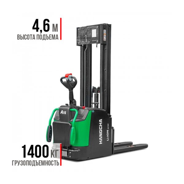 Штабелер Нangcha CDD14-AC2S-I VFH450