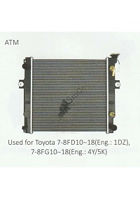 Радиатор охлаждения Toyota 7-8 FG/FD 15-18