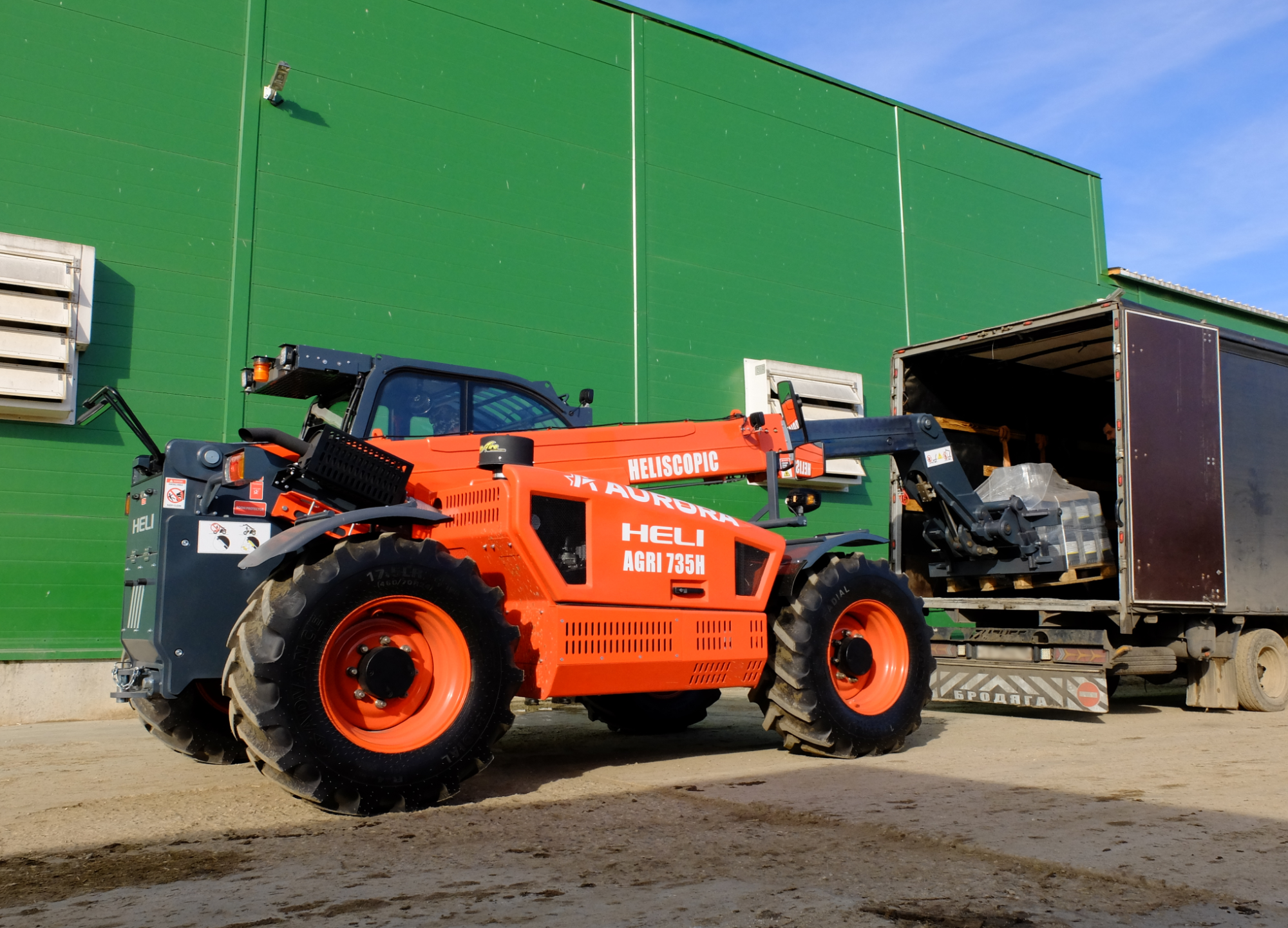 Телескопический погрузчик 35THCJ07-CU1