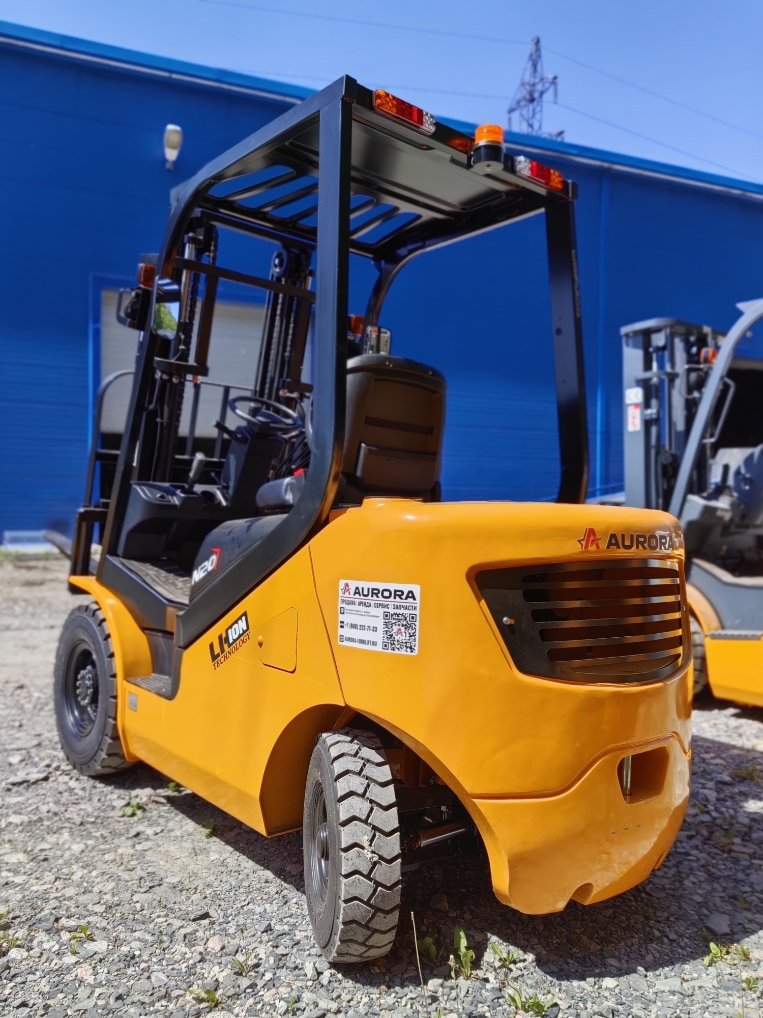 Электропогрузчик Aurora Forklift FB20-YNLZ2 на базе ДВС
